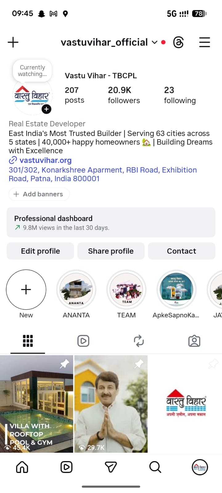 Vastu Vihar — Organic Instagram Engine